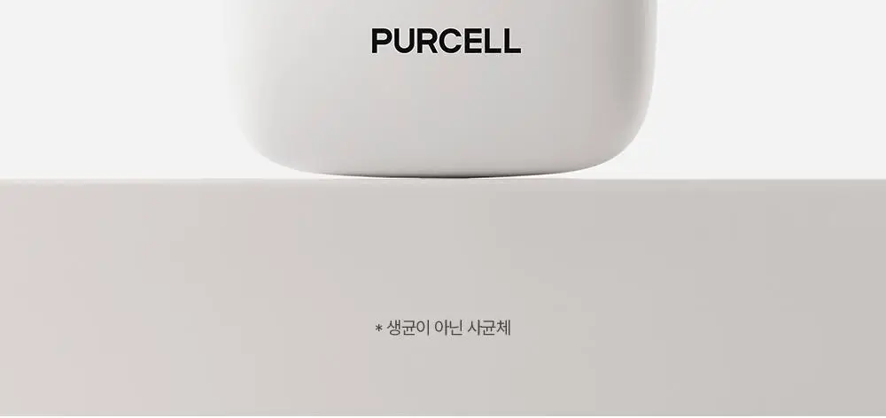 [장벽광채] 퍼셀 247 초유 포어 디펜스 장벽강화 미스트 55ml 상세페이지 2